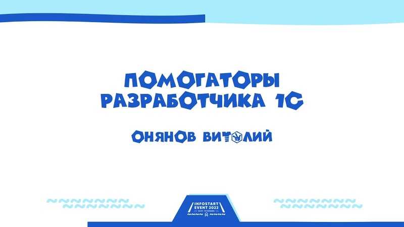 Горячие клавиши. сочетания клавиш windows, в браузере и др. ⋆ слепая печать - обучение, тренажеры клавиатуры, книги, статьи