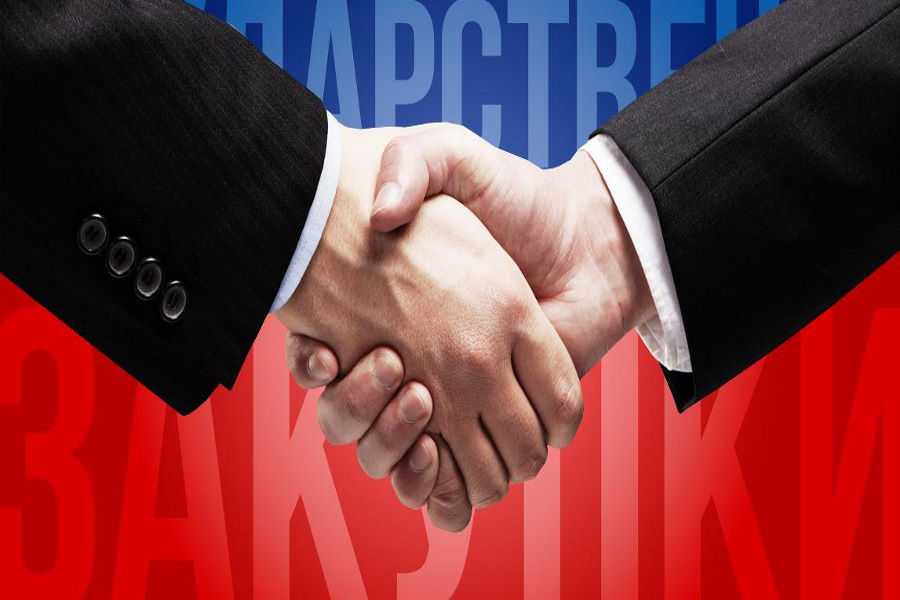 Как самозанятому принять участие в закупках: полезный гид по участию в госзаказах | единая служба коммунального хозяйства зарайского района