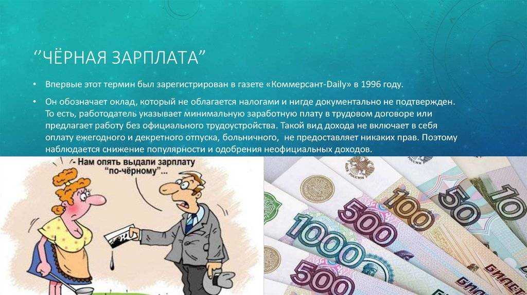 Вечные темы: какие вопросы тревожат человека в любую эпоху?