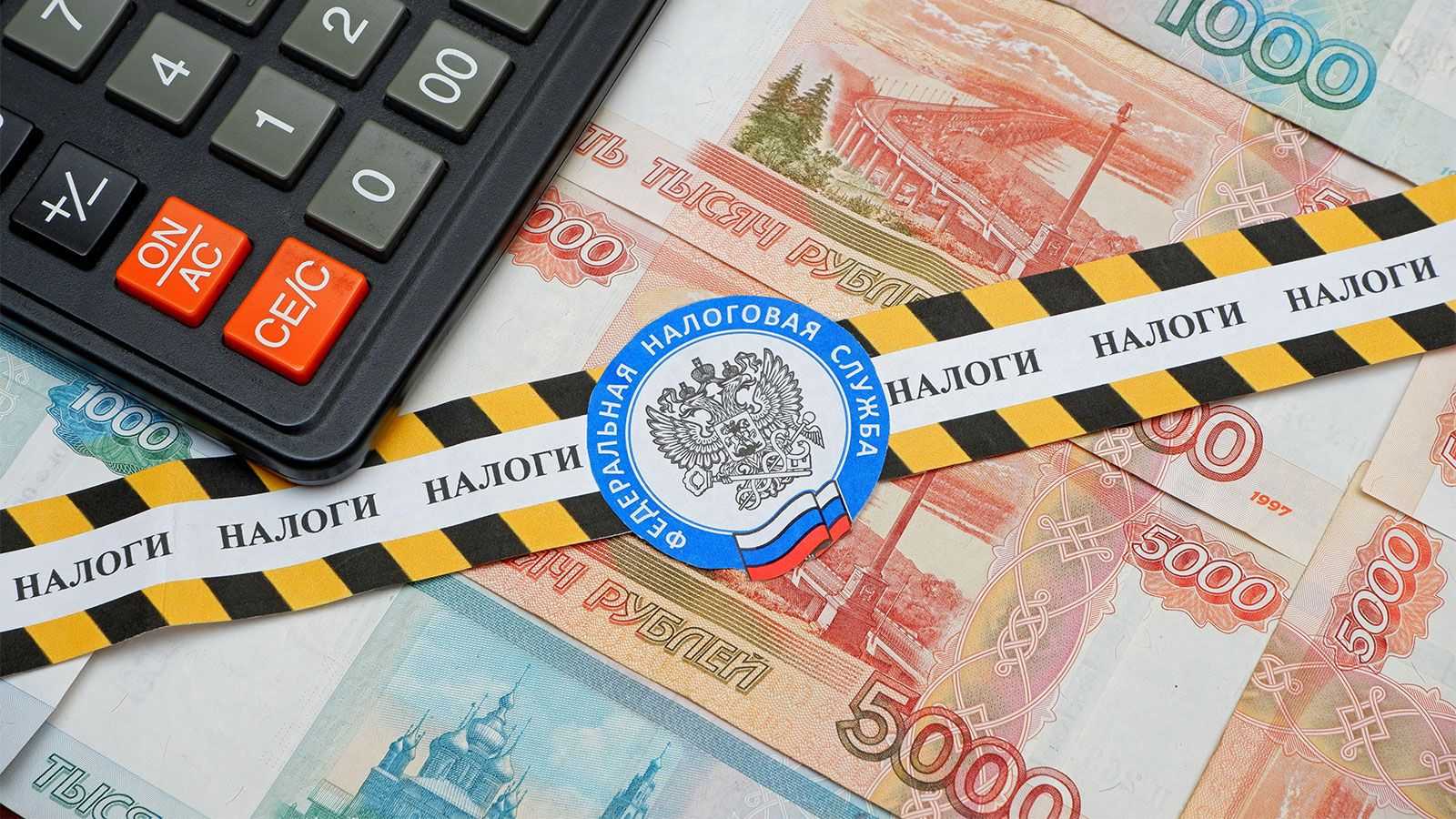 Налог на сверхприбыль приняли в первом чтении. в чём суть — секрет фирмы