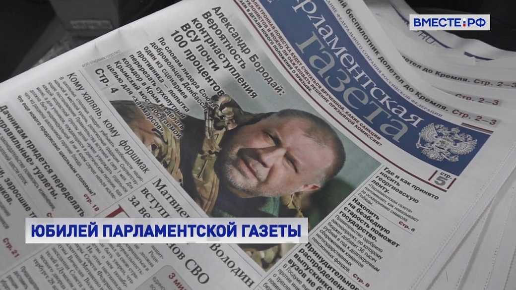 Что нельзя публиковать, размещать в соцсетях: ответственность за репост