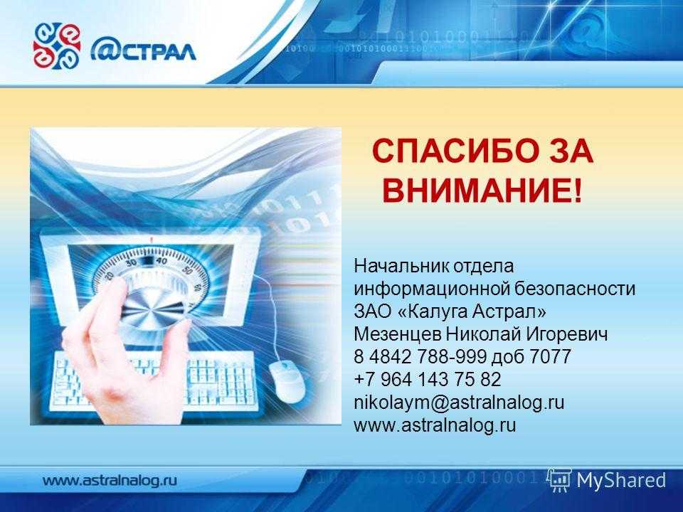 Увольнение, находясь в отпуске: можно ли написать заявление и к чему следует быть готовым?