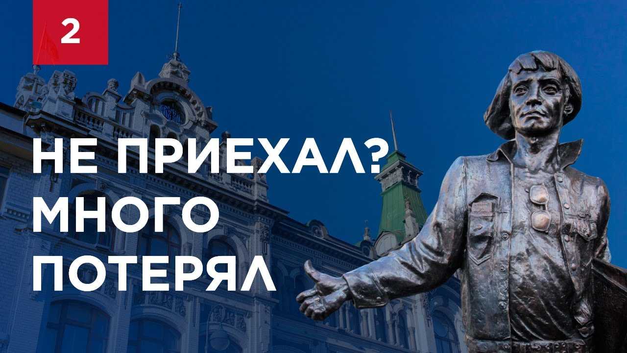 Как получить бесплатный участок земли на дальнем востоке
