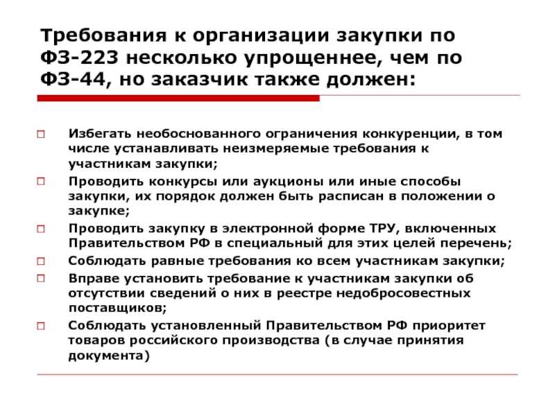 Открытие банковского счета в армении