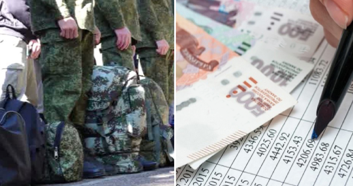 Уссурийский городской округ