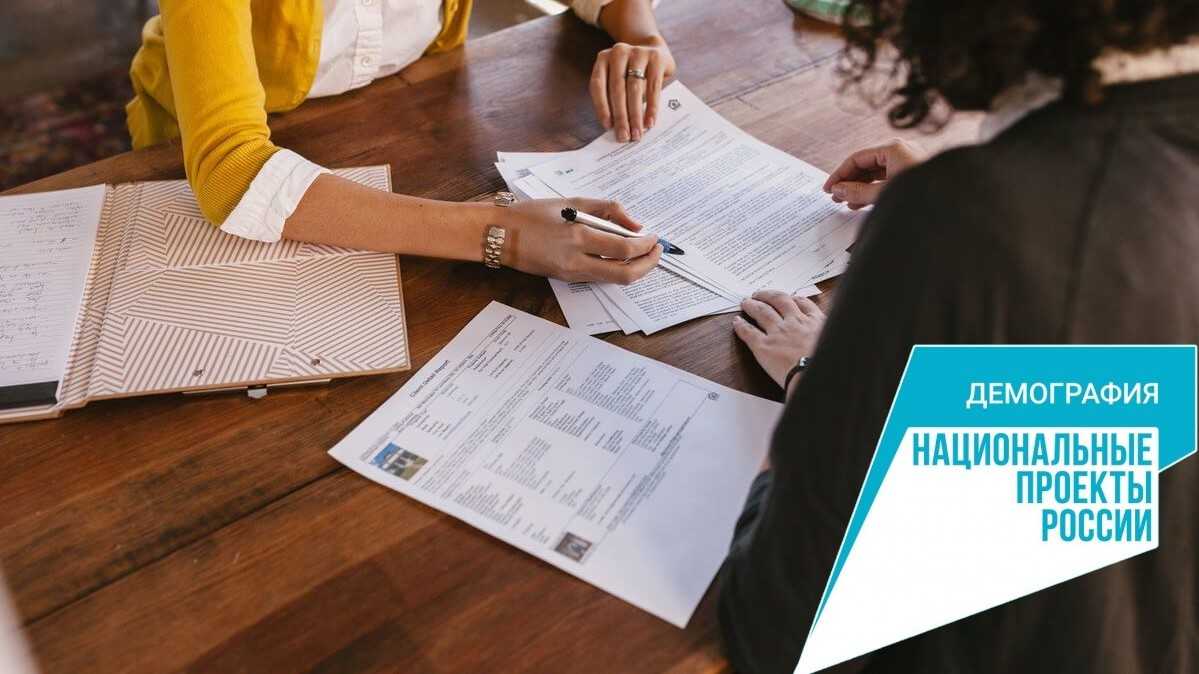 Отсрочка по налогам для малого бизнеса в 2024 году. как ее можно получить?