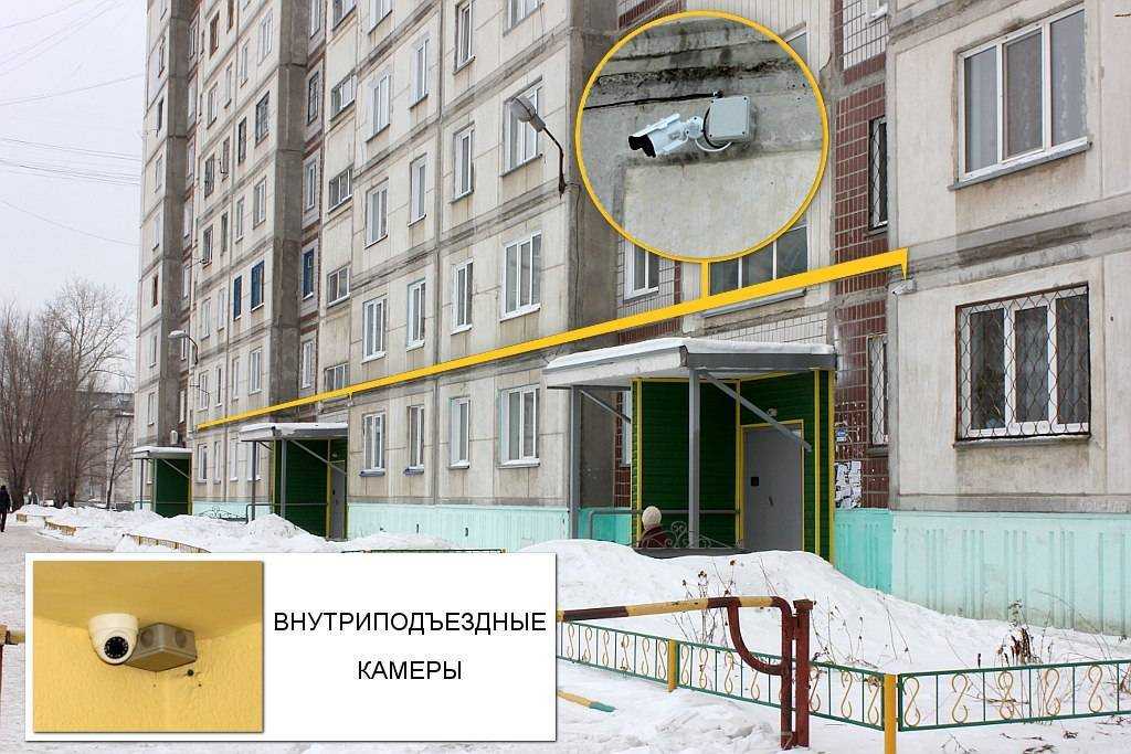 Можно ли вешать муляж камеры в подъезде? - [советы]