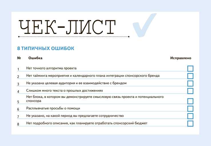 1с маркировка. управление торговлей и производство маркировка продукции в 1с ут. эмиссия кодов