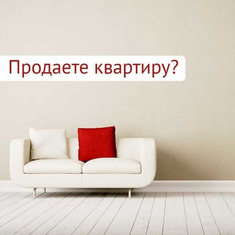 Подробно рассказываем что такое кадастровая стоимость земельного участка!