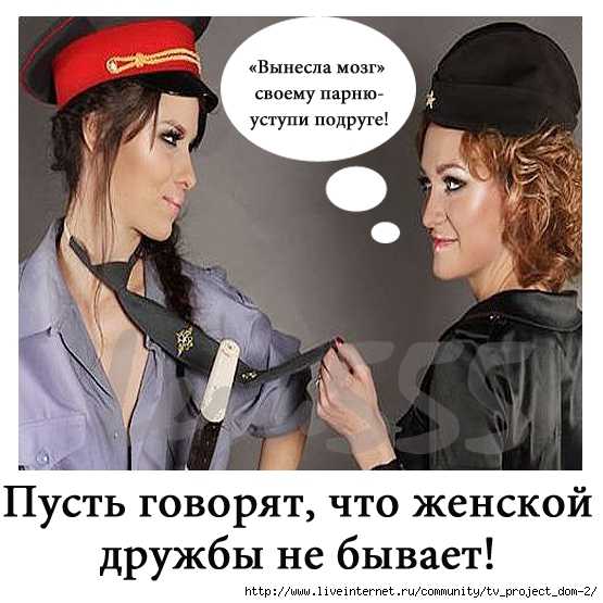 Медовик на сковороде