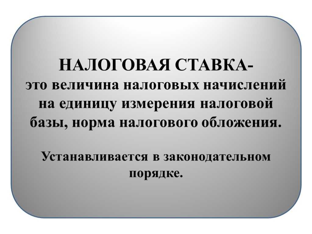 Что такое декретная должность? как оформляется перевод на декретную ставку
