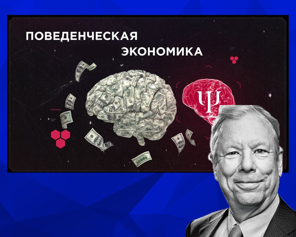 Свободные и экономические блага общества кратко