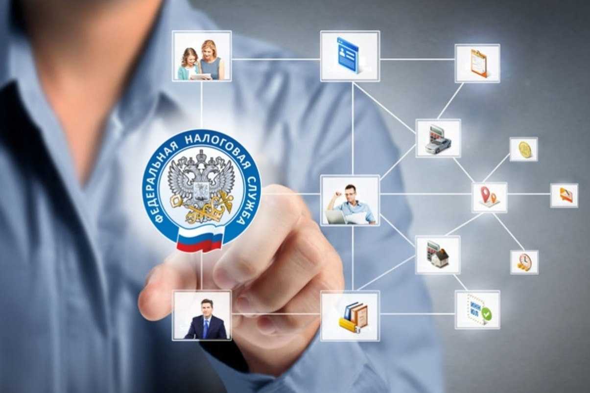 Проверить иностранного контрагента на сайте налоговой