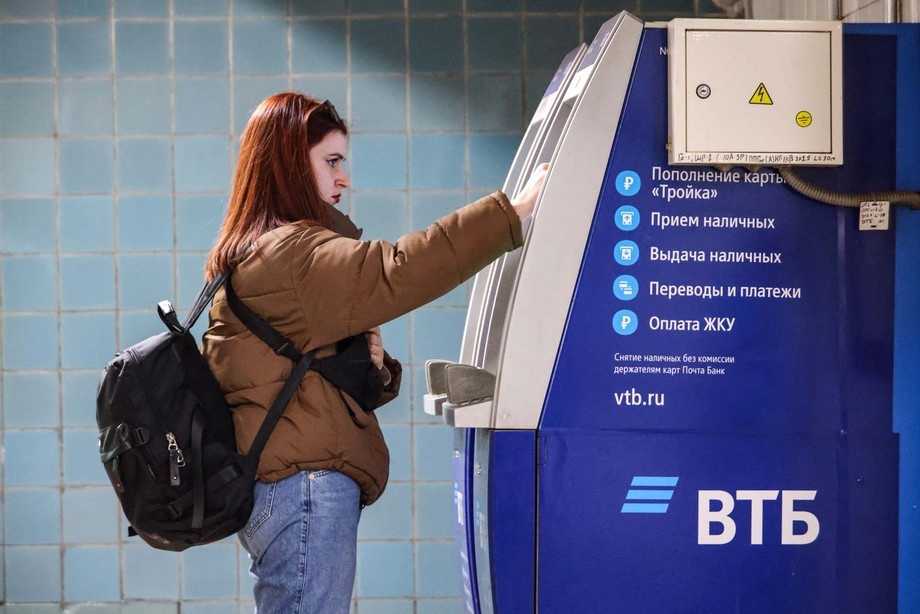 Положение об электронном документообороте