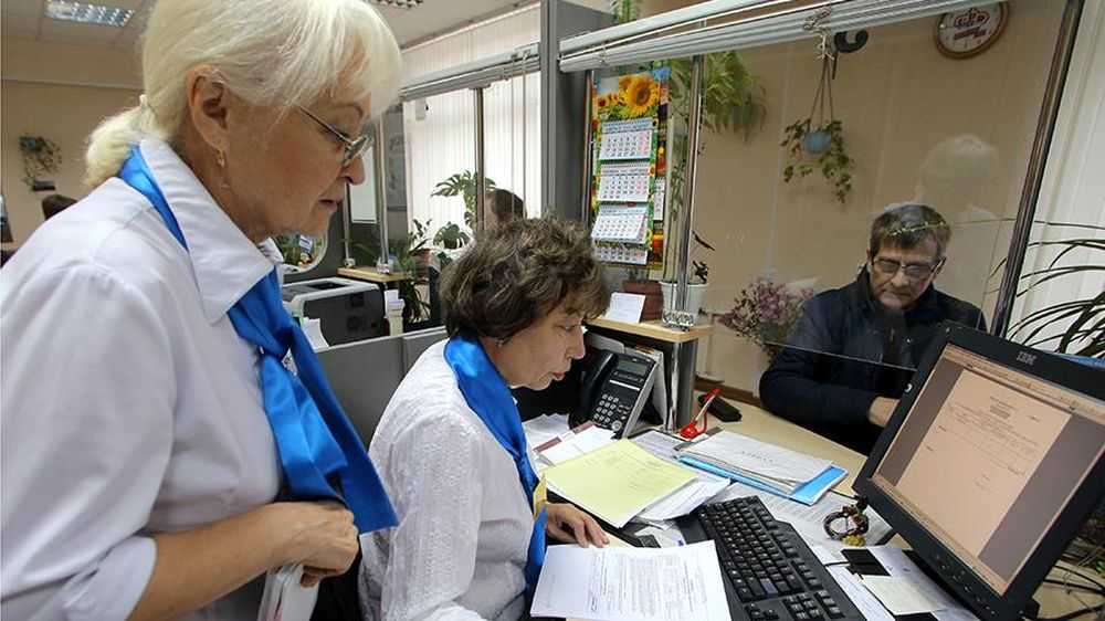 Увольнение предпенсионеров: закон, ответственность в 2024 году