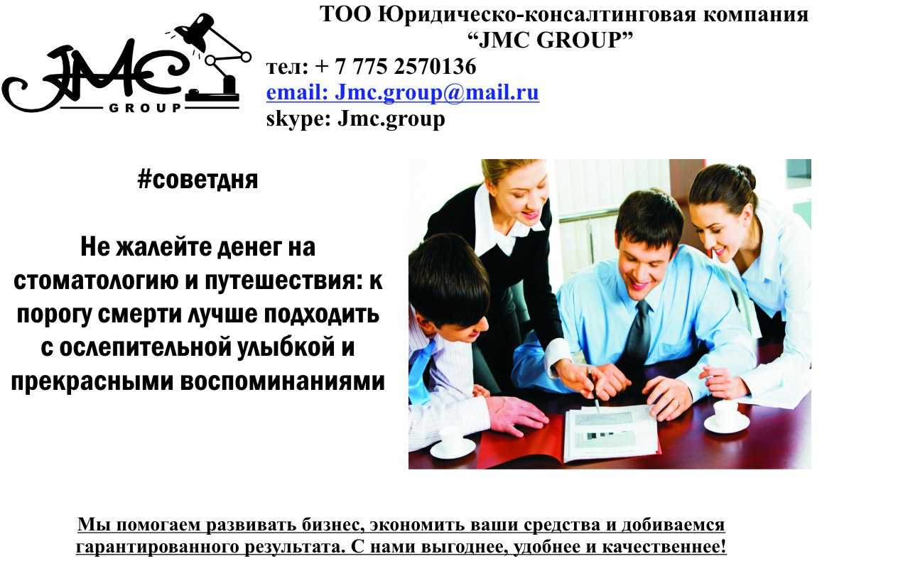 Может ли акт выполненных работ. акт выполсненых работ: в каких случаях он необходим, с какими доментами предоставляется и может ли заменить какие-либо документы