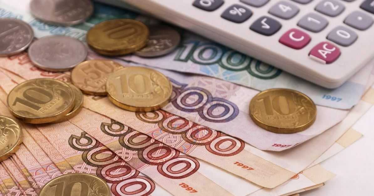 Начисление страховых взносов в 1с бухгалтерия