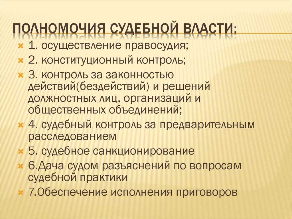 Жизнь по вызову 1,2 сезон смотреть онлайн