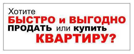 Кадастровая стоимость. определение, процедура, цели. как узнать кадастровую стоимость?