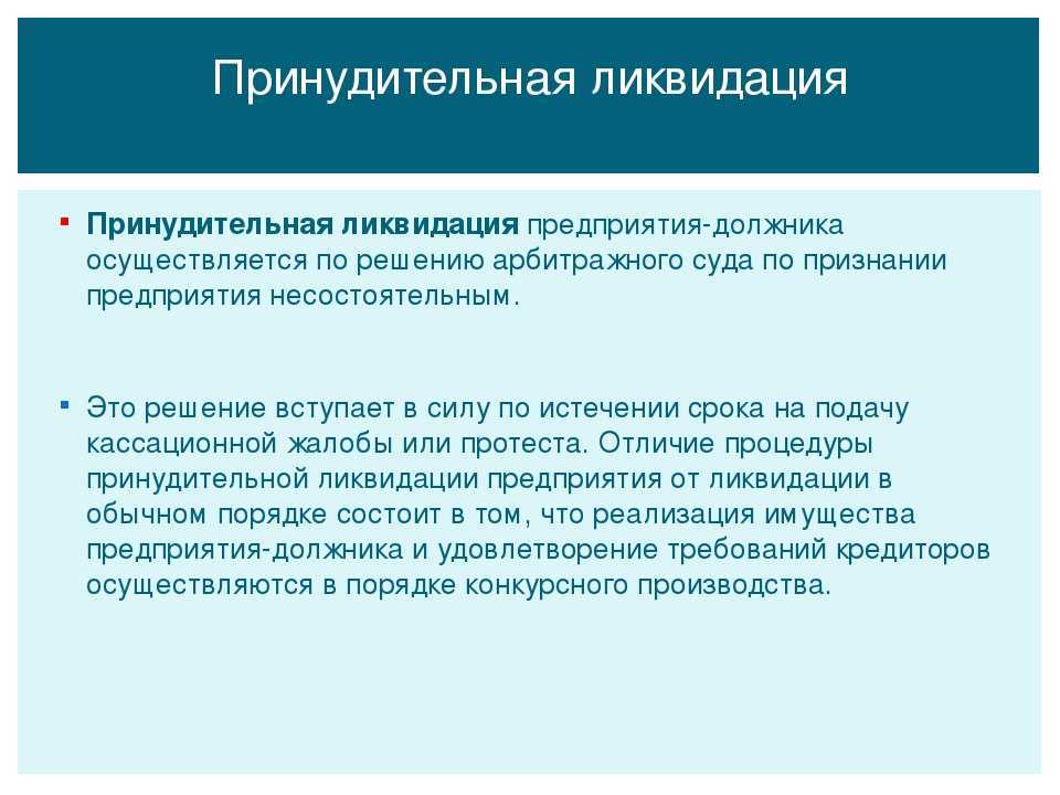 Уполномоченный обозначил проблемы в сфере налогового администрирования руководителю фнс россии — новости — лента новостей — пресс-центр — главная — официальный сайт уполномоченного по защите прав предпринимателей в свердловской области