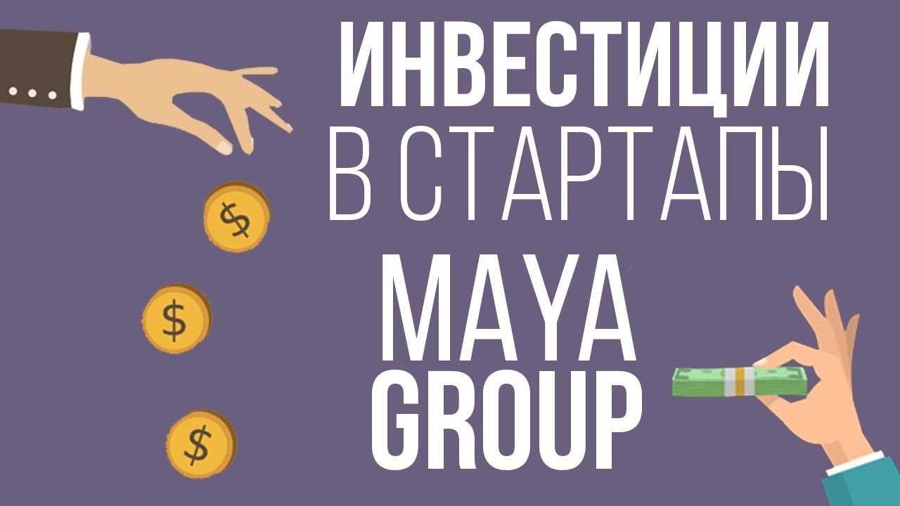 Продвижение бизнеса в социальных сетях: 10 секретов