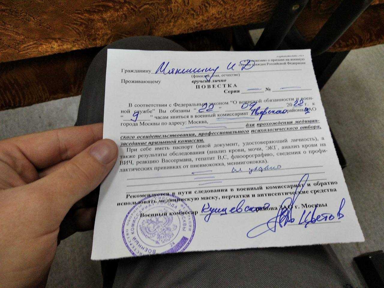 Нормы международного гуманитарного права при ведении боевых действий. кодекс поведения военнослужащих вооруженных сил российской федерации – участника боевых действий | сми oboznik - личность, общество, армия, государство