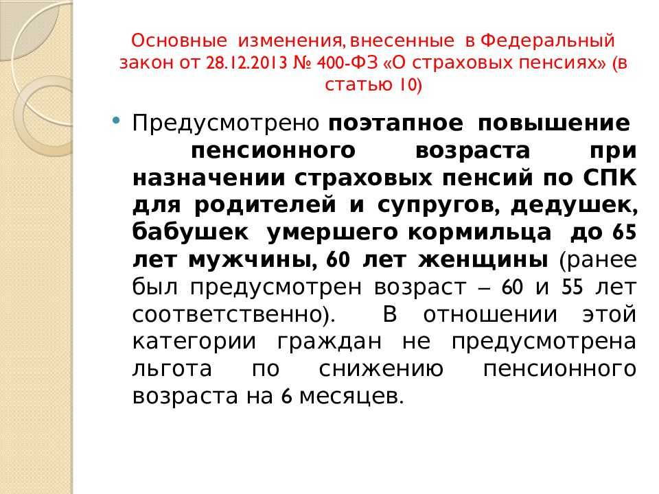 Что такое цифровой рубль и чем он отличается от обычного в использовании