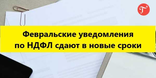 Как ип уменьшить стоимость патента на страховые взносы (разбор с примерами)