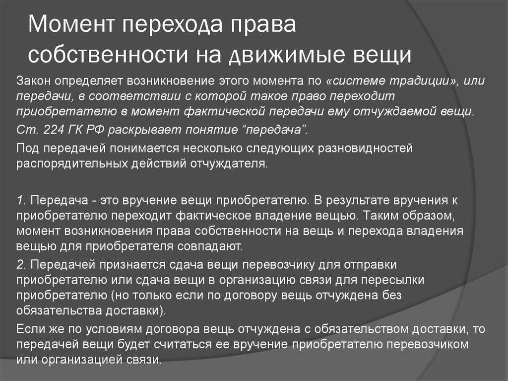 Типовые бухгалтерские проводки по ндс: учет налога - nalog-nalog.ru