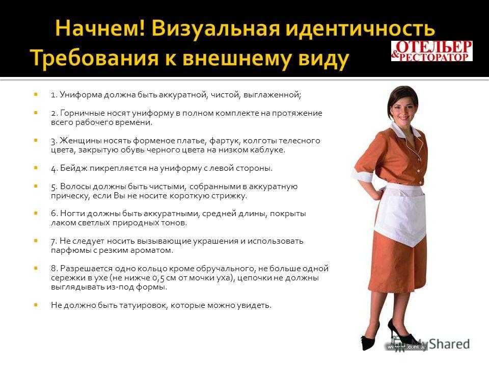 Наем и аренда жилого помещения: отличия в разных типах договоров. что это такое: договор найма квартиры? и чем отличается от аренды жилого помещения