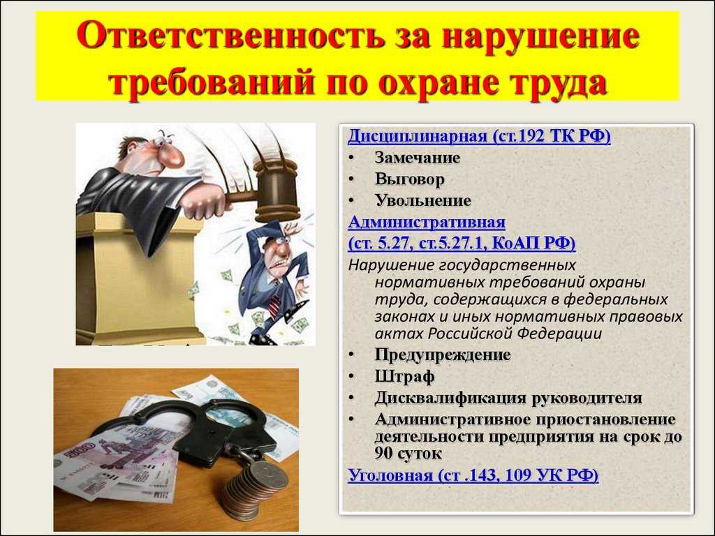 Какие лимиты есть у самозанятых и что о них нужно знать