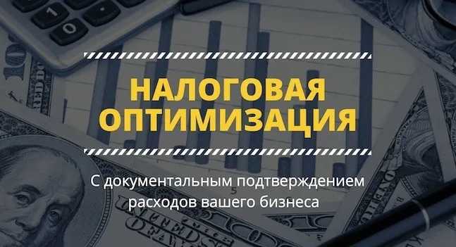 Сегодняшняя информация для строительных компаний работающих на ОСН Чем она хороша Письмо которое мы рассмотрим согласовано и налоговиками и Минфином Вначале расскажу как вам немножко сэкономить НДС