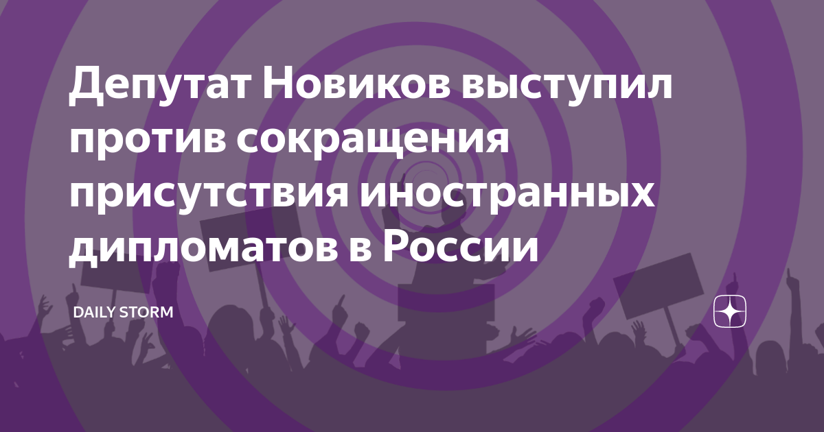 Значение выражения «рука руку моет»: что оно означает и как его использовать