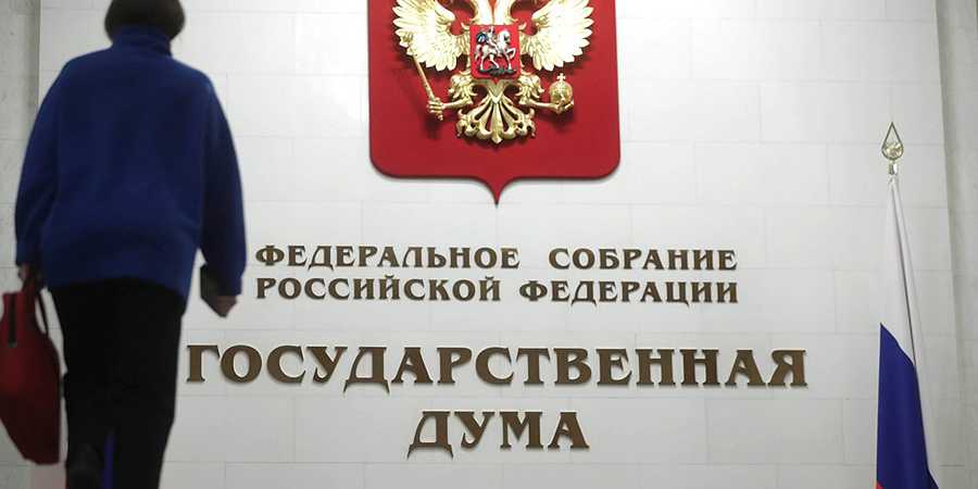 Бухгалтерский учёт: зачем он нужен, как он устроен и как его организовать
