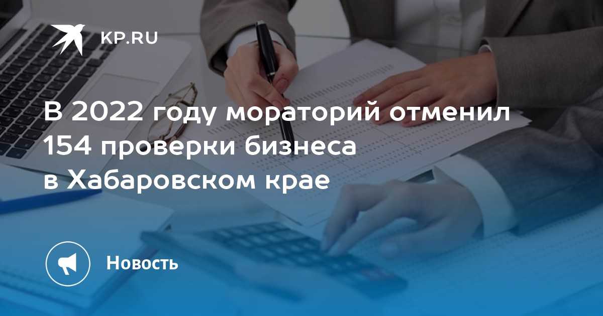 Восемь лет на передышку!
