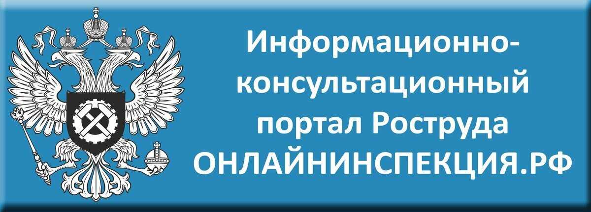 Формирование уведомлений по ндфл с 1 октября 2023 года | бух.1с - сайт для современного бухгалтера