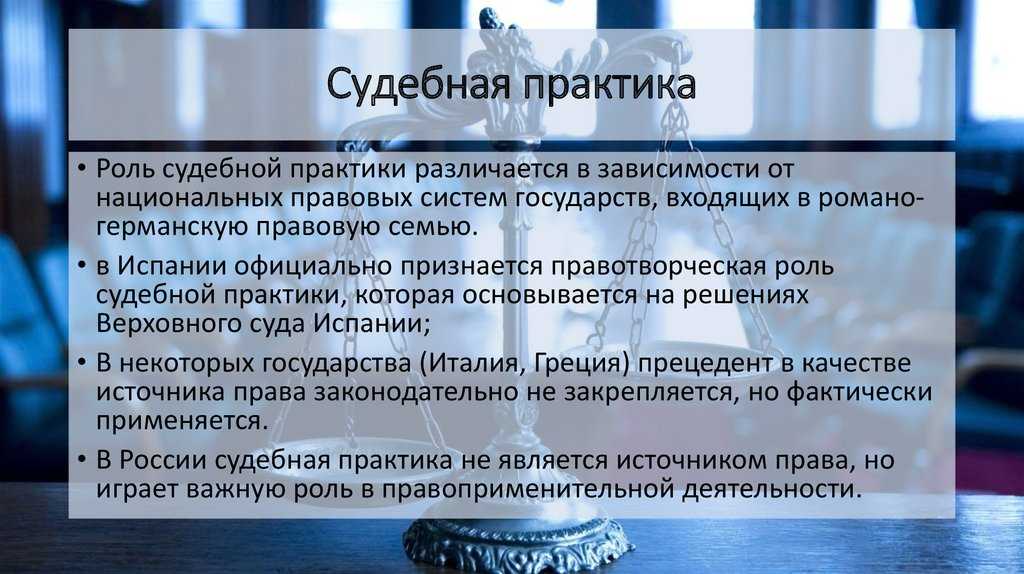 Кто урегулирует трудовые споры - судебные инстанции или специализированные органы?