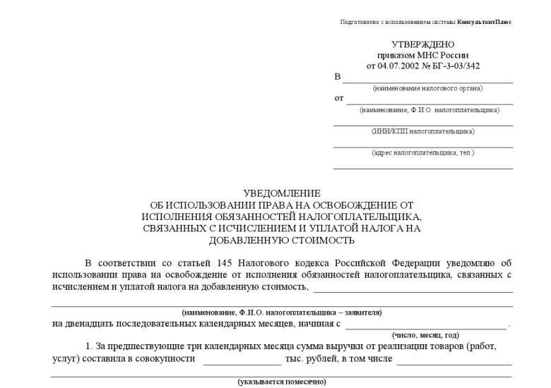 18.07.2019 какие признаки указывают на то, что физическое лицо занимается предпринимательской деятельностью? :: разъяснения государственных органов