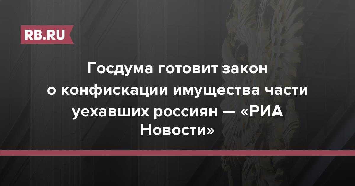 Электронная трудовая книжка: плюсы, минусы и как оформить