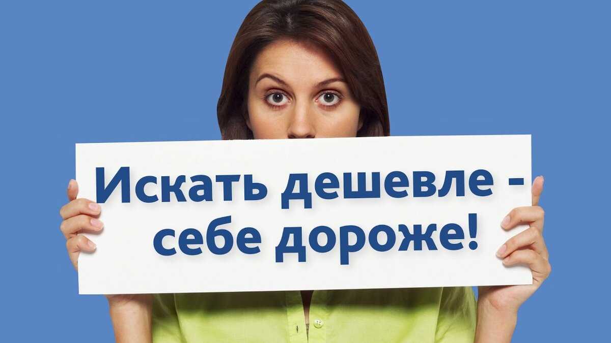 Кто имеет право оказывать юридические услуги