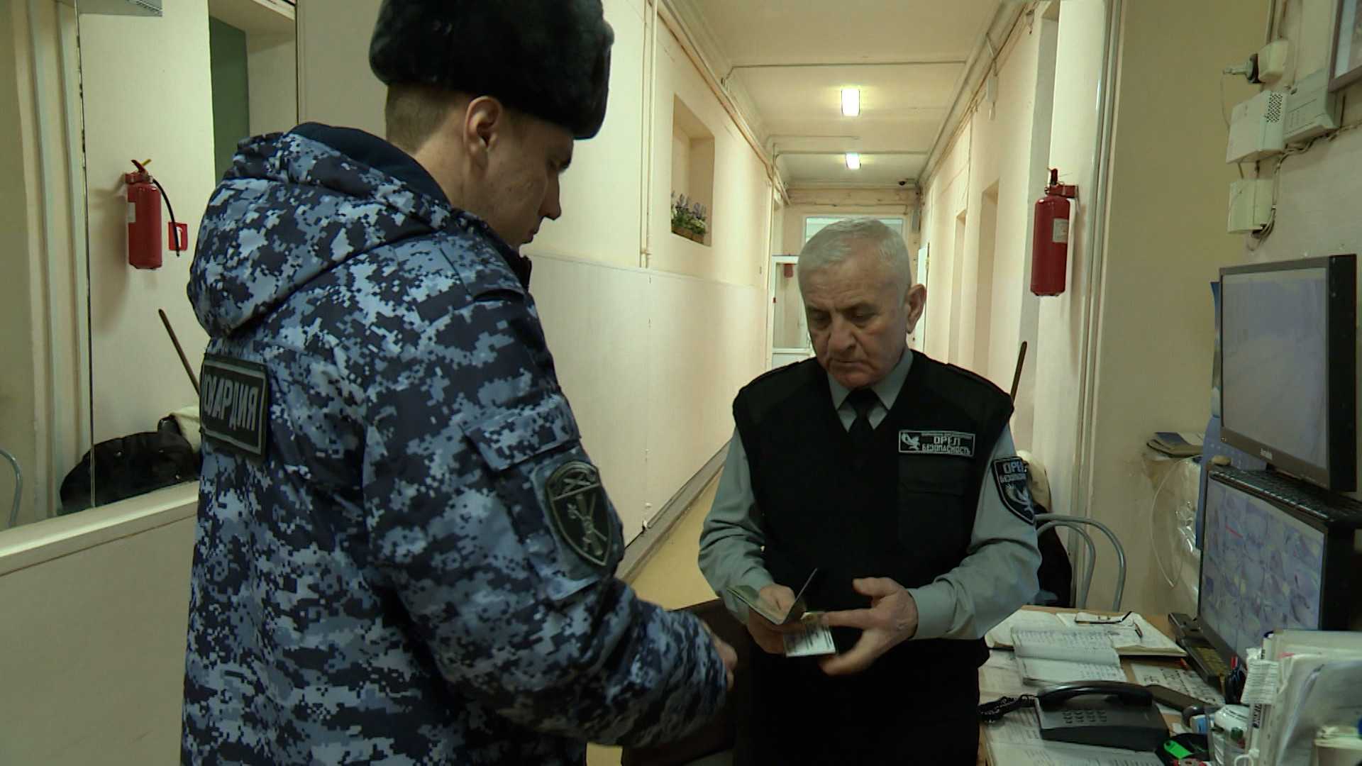 Нюансы составления штатного расписания для ооо с одним директором, образец документа