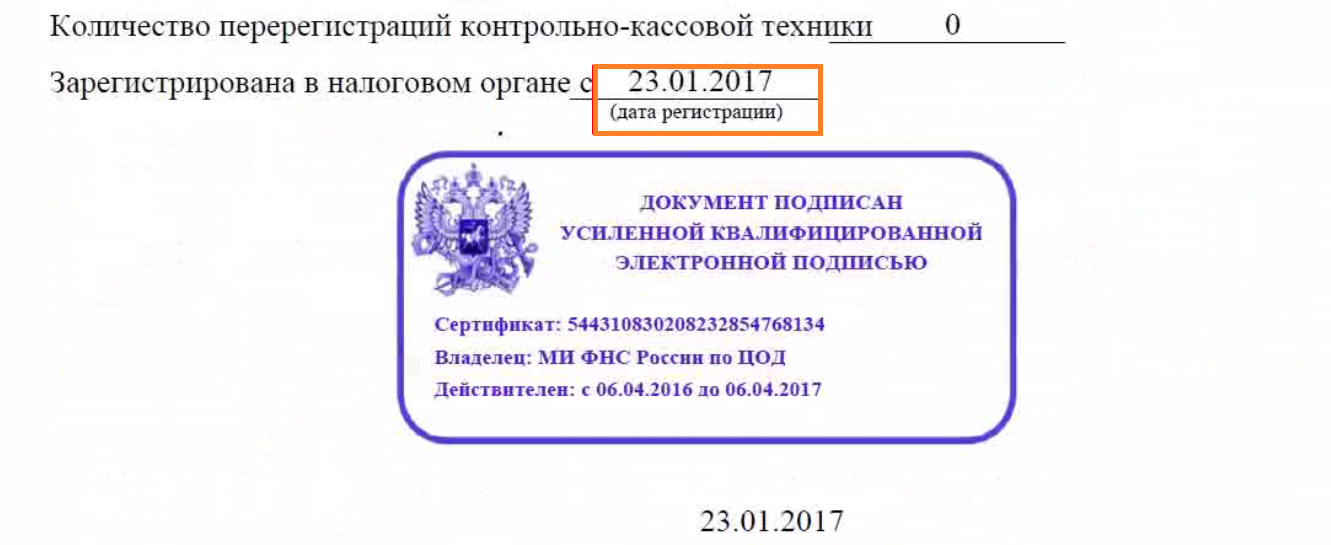 Суды всё чаще возвращают работу уволенным по соглашению россиянам. рассказываем почему — секрет фирмы