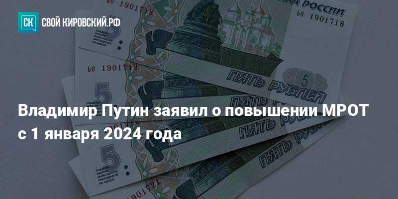Новый порядок уплаты налогов и сборов вступающий в силу с января 2023 года внесет существенные изменения в алгоритм возврата НДС из бюджета Для получения возмещения добавили новое условие