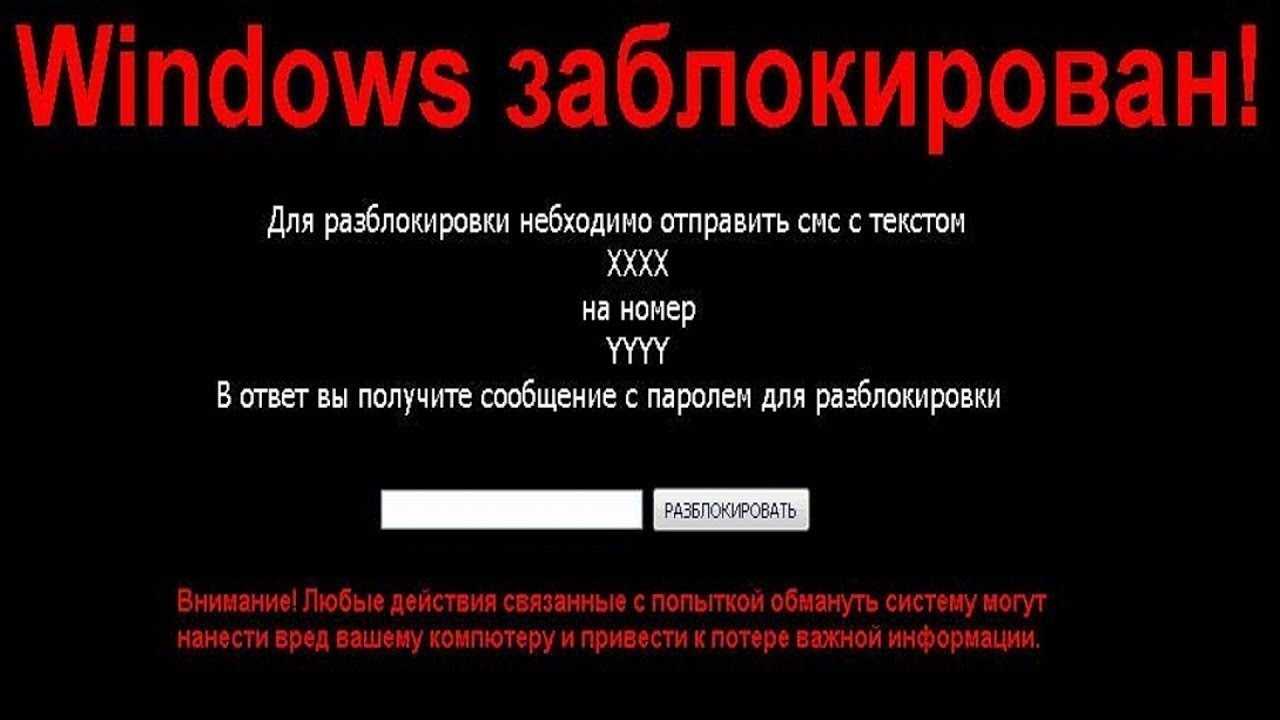 Последствия и риски использования пиратского и контрафактного программного обеспечения - техно blog