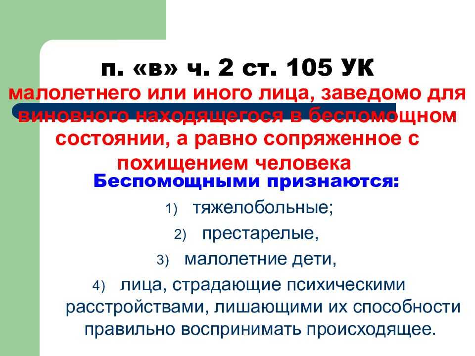 В госдуме назвали приоритеты бюджета на 2023—2025 годы - парламентская газета