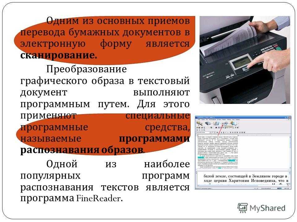 Изменения 61н приказа минфина с 2024 года - все, что нужно знать | департамент образования администрации муниципального образования холмский городской округ