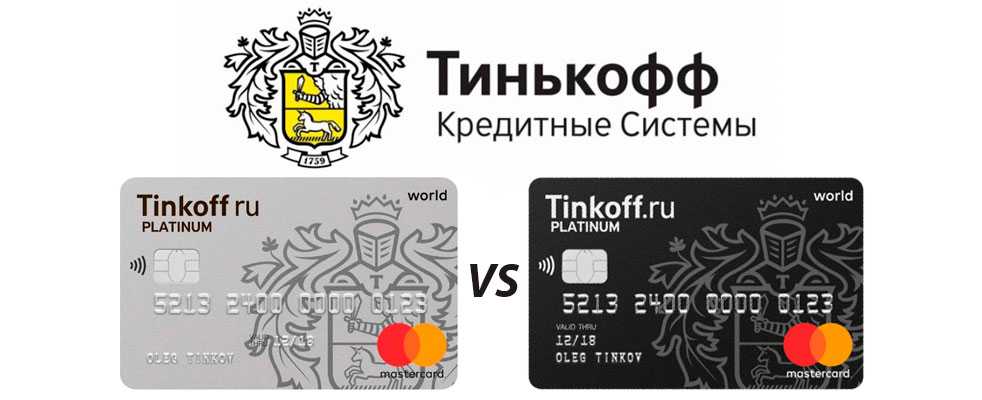 Tinkoff pro — подписка для клиентов банка «тинькофф». все плюсы и минусы — techadvice