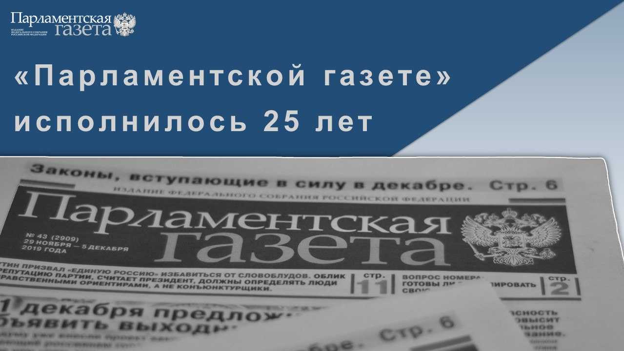 Администрациясредневасюганского сельского поселениякаргасокского района томской области