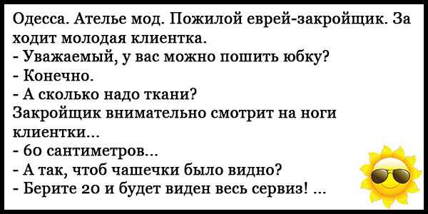 Есть ли жизнь после работы? интервью с тунеядцами: как живут люди, отказавшиеся от работы когда в жизни только работа