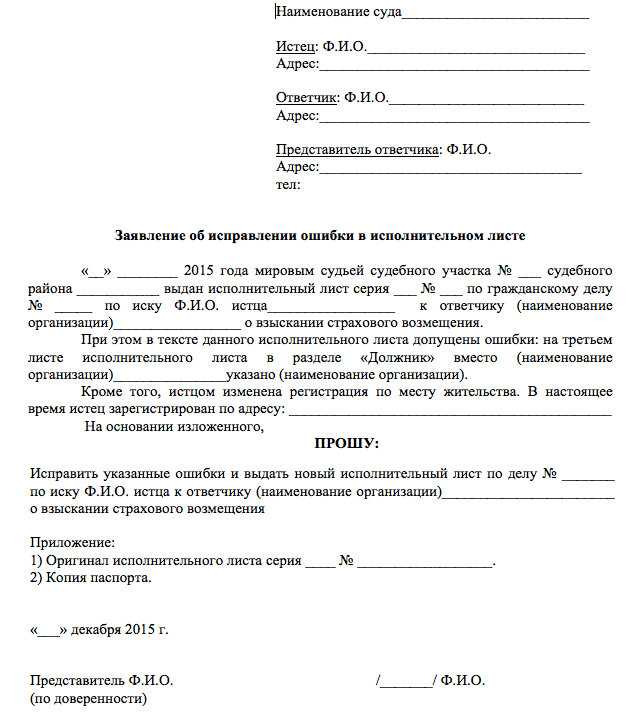Может ли банк заблокировать счет и что делать, если это случилось